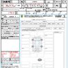 daihatsu move-canbus 2024 CFJ1532116 image 21