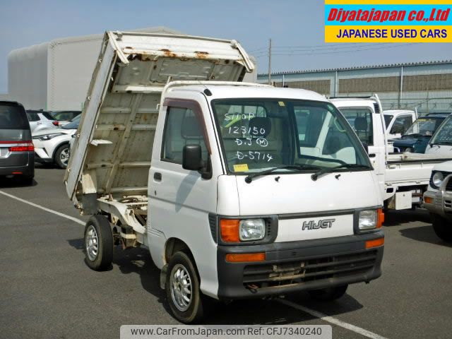 daihatsu hijet-truck 1997 No.13851 image 1