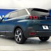 peugeot 5008 2020 quick_quick_P87AH01_VF3MJEHZRKS475860 image 2