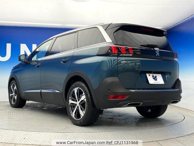 peugeot 5008 2020 quick_quick_P87AH01_VF3MJEHZRKS475860 image 2