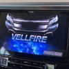 toyota vellfire 2018 -TOYOTA--Vellfire DBA-AGH30W--AGH30-0186919---TOYOTA--Vellfire DBA-AGH30W--AGH30-0186919- image 4