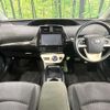 toyota prius 2017 CFJ1585417 image 2