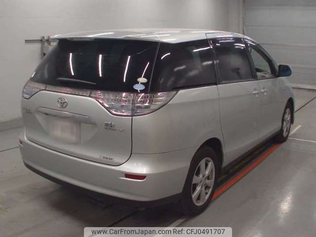 toyota estima-hybrid 2008 -TOYOTA--Estima Hybrid DAA-AHR20W--AHR20-7021094---TOYOTA--Estima Hybrid DAA-AHR20W--AHR20-7021094- image 2