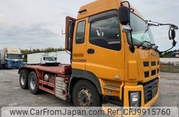 isuzu giga 2013 CFJ9915760