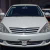 toyota allion 2004 24432501 image 2