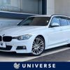 bmw 3-series 2016 -BMW--BMW 3 Series LDA-8C20--WBA8H92060K814684---BMW--BMW 3 Series LDA-8C20--WBA8H92060K814684- image 1