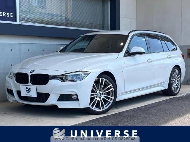 bmw 3-series 2016 -BMW--BMW 3 Series LDA-8C20--WBA8H92060K814684---BMW--BMW 3 Series LDA-8C20--WBA8H92060K814684- image 1