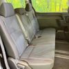 toyota voxy 2014 -TOYOTA--Voxy DBA-ZRR80G--ZRR80-0066655---TOYOTA--Voxy DBA-ZRR80G--ZRR80-0066655- image 9