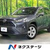toyota rav4 2019 CFJ1656586 image 1