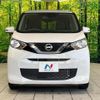 nissan dayz 2021 quick_quick_B43W_B43W-0133728 image 14
