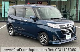 daihatsu thor 2018 -DAIHATSU--Thor DBA-M900S--M900S-0026445---DAIHATSU--Thor DBA-M900S--M900S-0026445-