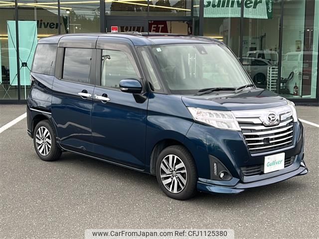 daihatsu thor 2018 -DAIHATSU--Thor DBA-M900S--M900S-0026445---DAIHATSU--Thor DBA-M900S--M900S-0026445- image 1