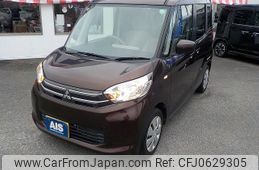 mitsubishi ek-space 2014 -MITSUBISHI--ek Space DBA-B11A--B11A-0022922---MITSUBISHI--ek Space DBA-B11A--B11A-0022922-