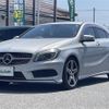 mercedes-benz a-class 2013 -MERCEDES-BENZ--Benz A Class DBA-176044--WDD1760442J075082---MERCEDES-BENZ--Benz A Class DBA-176044--WDD1760442J075082- image 20