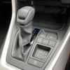 toyota rav4 2020 quick_quick_6AA-AXAH52_AXAH52-2002050 image 16