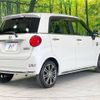 daihatsu cast 2016 -DAIHATSU--Cast DBA-LA250S--LA250S-0070495---DAIHATSU--Cast DBA-LA250S--LA250S-0070495- image 18