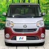 daihatsu move-canbus 2018 -DAIHATSU--Move Canbus DBA-LA800S--LA800S-0107933---DAIHATSU--Move Canbus DBA-LA800S--LA800S-0107933- image 15