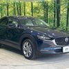 mazda cx-3 2022 -MAZDA--CX-30 5AA-DMEJ3P--DMEJ3P-102069---MAZDA--CX-30 5AA-DMEJ3P--DMEJ3P-102069- image 16