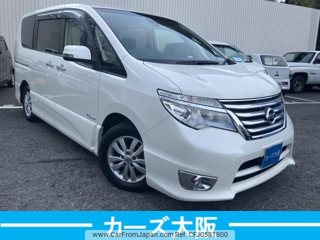 nissan serena 2013 -NISSAN--Serena DAA-HFC26--HFC26-201106---NISSAN--Serena DAA-HFC26--HFC26-201106- image 2