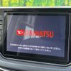 daihatsu move 2017 CFJ1598211 image 3