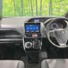 toyota voxy 2019 -TOYOTA--Voxy DBA-ZRR80W--ZRR80-0510743---TOYOTA--Voxy DBA-ZRR80W--ZRR80-0510743- image 2