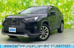 toyota rav4 2019 quick_quick_6BA-MXAA54_MXAA54-4010280