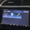 honda shuttle 2022 CFJ1517386 image 14