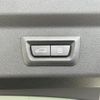 bmw x2 2024 -BMW--BMW X2 3BA-82GM20--WBA82GM0505102913---BMW--BMW X2 3BA-82GM20--WBA82GM0505102913- image 5