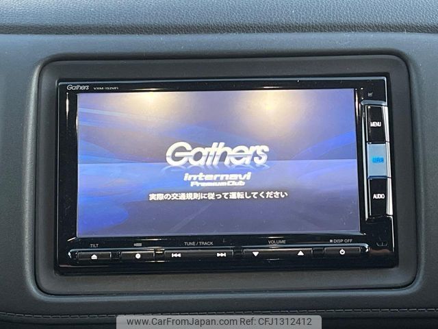 honda vezel 2015 -HONDA--VEZEL DAA-RU3--RU3-1102727---HONDA--VEZEL DAA-RU3--RU3-1102727- image 2