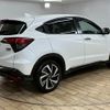honda vezel 2020 CFJ1819324 image 17