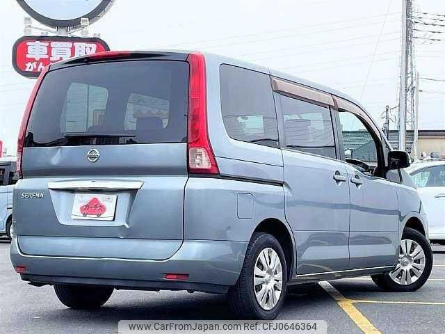 nissan serena 2008 504928-927310 image 2