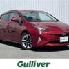 toyota prius 2016 -TOYOTA--Prius DAA-ZVW51--ZVW51-8031657---TOYOTA--Prius DAA-ZVW51--ZVW51-8031657- image 1