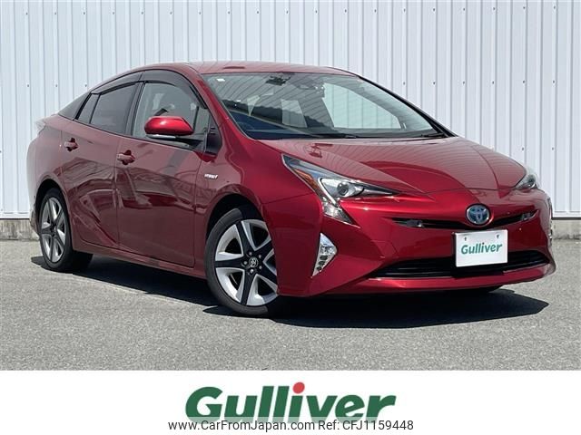 toyota prius 2016 -TOYOTA--Prius DAA-ZVW51--ZVW51-8031657---TOYOTA--Prius DAA-ZVW51--ZVW51-8031657- image 1