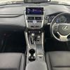 lexus nx 2019 CFJ1556535 image 17