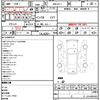 honda odyssey 2017 CFJ1640625 image 21