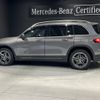 mercedes-benz glb-class 2022 -MERCEDES-BENZ--Benz GLB 5BA-247684M--W1N2476842W257086---MERCEDES-BENZ--Benz GLB 5BA-247684M--W1N2476842W257086- image 2