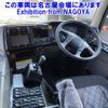 mitsubishi-fuso super-great 2016 -MITSUBISHI 【名古屋 100ﾋ8830】--Super Great FS64VZ-511998---MITSUBISHI 【名古屋 100ﾋ8830】--Super Great FS64VZ-511998- image 6