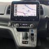 nissan serena 2020 -NISSAN--Serena DAA-HFC27--HFC27-072440---NISSAN--Serena DAA-HFC27--HFC27-072440- image 17