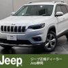 jeep cherokee 2020 quick_quick_KL20L_1C4PJMHN5KD475190 image 1