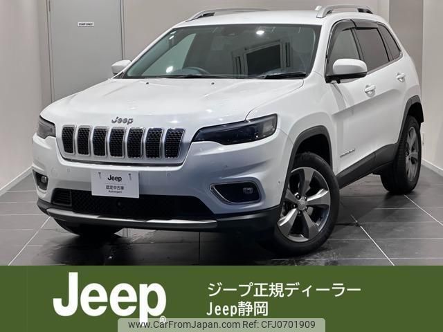 jeep cherokee 2020 quick_quick_KL20L_1C4PJMHN5KD475190 image 1