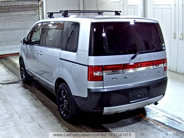 mitsubishi delica-d5 2015 -MITSUBISHI--Delica D5 CV2W-1001356---MITSUBISHI--Delica D5 CV2W-1001356- image 2