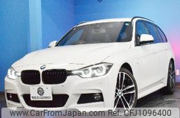 bmw 3-series 2018 quick_quick_LDA-8C20_WBA8H92070A691421