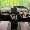 nissan serena 2019 -NISSAN--Serena DAA-GFNC27--GFNC27-023696---NISSAN--Serena DAA-GFNC27--GFNC27-023696- image 2