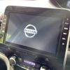 nissan serena 2019 -NISSAN--Serena DAA-HFC27--HFC27-053831---NISSAN--Serena DAA-HFC27--HFC27-053831- image 4