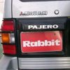 mitsubishi pajero 1995 -MITSUBISHI 【岡崎 309】--Pajero V45W(ｶｲ)--V454005750---MITSUBISHI 【岡崎 309】--Pajero V45W(ｶｲ)--V454005750- image 37