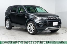 land-rover discovery-sport 2015 quick_quick_LC2A_SALCA2AG5FH511420