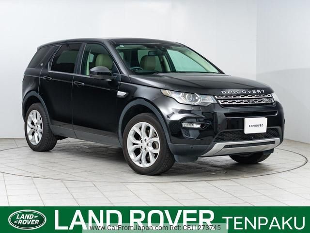 land-rover discovery-sport 2015 quick_quick_LC2A_SALCA2AG5FH511420 image 1