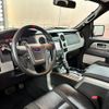 ford f150 2013 CFJ1683761 image 27