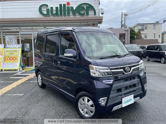 daihatsu atrai-wagon 2018 -DAIHATSU--Atrai Wagon ABA-S331G--S331G-0033299---DAIHATSU--Atrai Wagon ABA-S331G--S331G-0033299- image 1