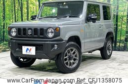 suzuki jimny 2022 -SUZUKI--Jimny 3BA-JB64W--JB64W-267644---SUZUKI--Jimny 3BA-JB64W--JB64W-267644-